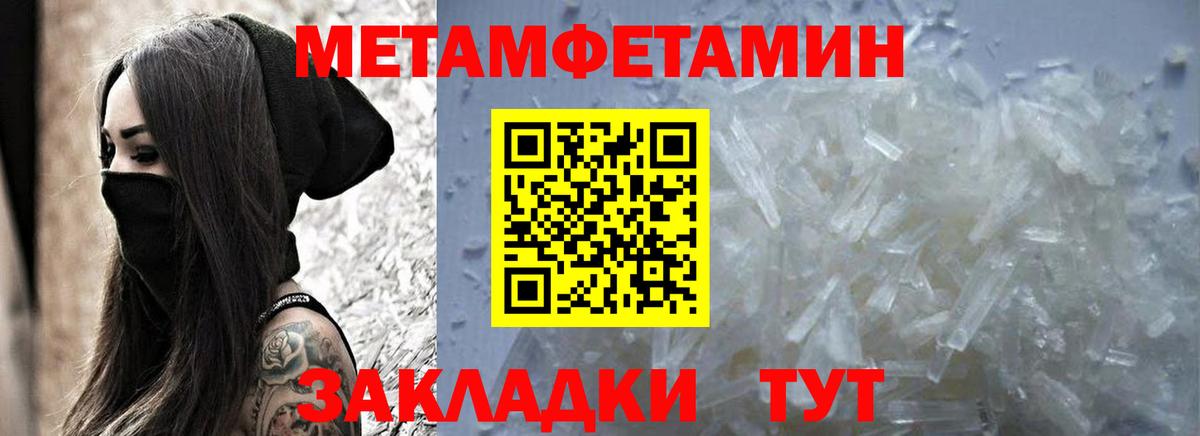 АМФ 98% Каменск-Шахтинский