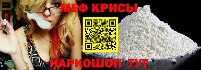 PSILOCYBIN Краснознаменск