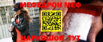 PSILOCYBIN Краснознаменск