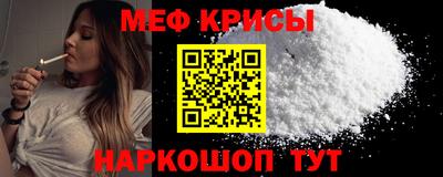 МДПВ Краснодар