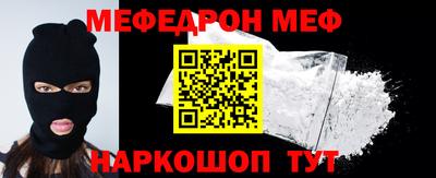 МДПВ Краснодар