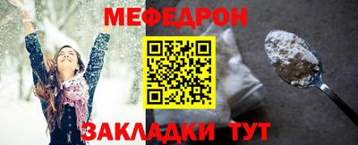 МДПВ Краснодар