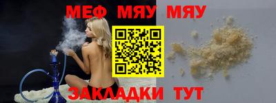 МДПВ Краснодар