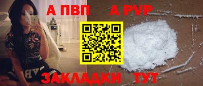 PSILOCYBIN Краснознаменск