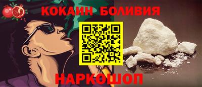 PSILOCYBIN Краснознаменск
