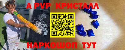 МДПВ Краснодар