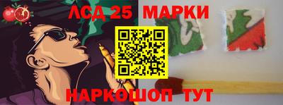 альфа пвп VHQ Краснокаменск