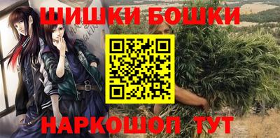 PSILOCYBIN Краснознаменск