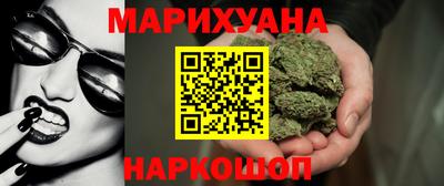 МДПВ Краснодар