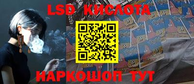 PSILOCYBIN Краснознаменск