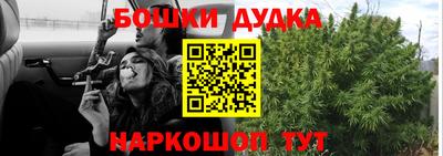 МДПВ Краснодар
