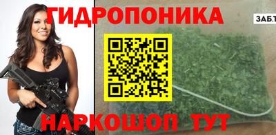 МДПВ Краснодар