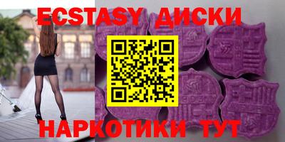 МДПВ Краснодар