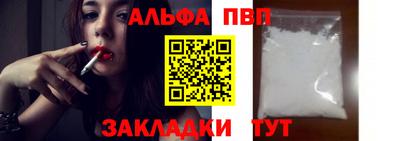 МДПВ Краснодар