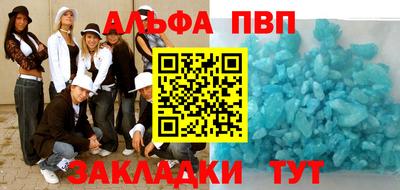 МДПВ Краснодар