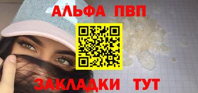 PSILOCYBIN Краснознаменск