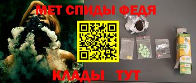 МДПВ Краснодар