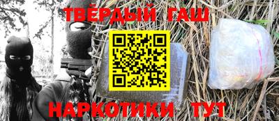 МДПВ Краснодар