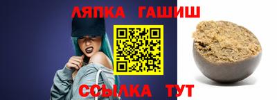 МДПВ Краснодар