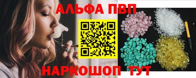 МДПВ Краснодар