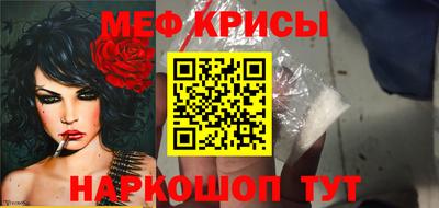 альфа пвп VHQ Краснокаменск