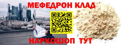 МДПВ Краснодар